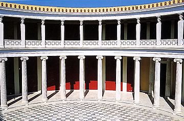 Zappeion Exhibition Hall - 