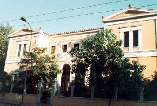 MUNICIPAL GALLERY